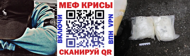 Псилоцибиновые грибы Махачкала