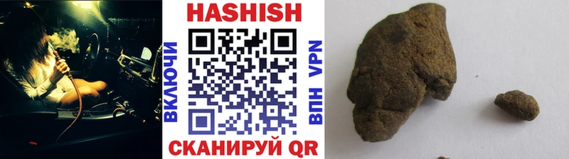 где купить наркотик  Махачкала  ГАШ убойный 