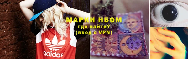 дурь Алзамай