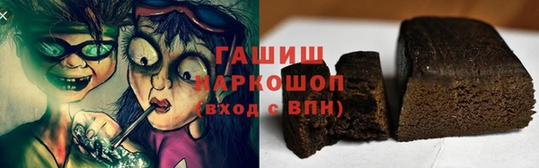 дурь Алзамай