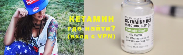 меф Медвежьегорск