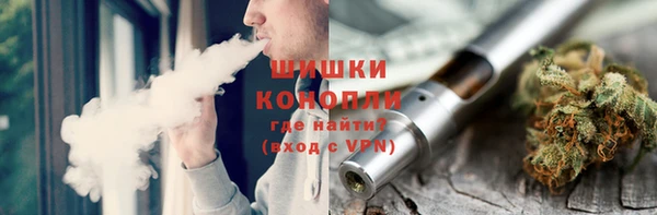 гашишное масло Алексин