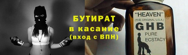 дурь Алзамай