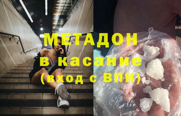 меф Мегион