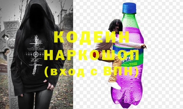 дурь Алзамай