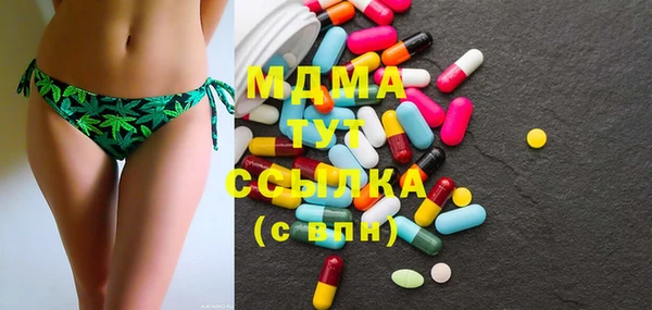 гашишное масло Алексин