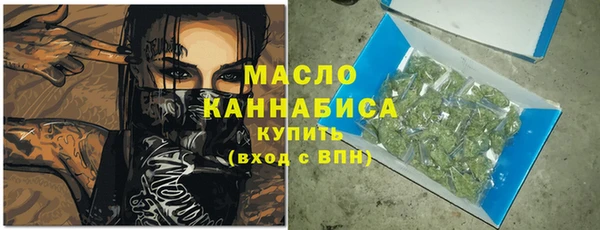 ALPHA PVP Медногорск