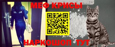 mdpv Боровичи