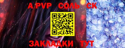 MDMA Владивосток