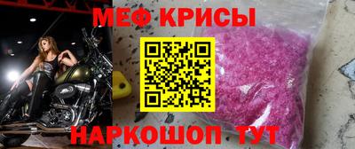 скорость mdpv Брянск