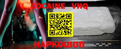 mdpv Боровичи