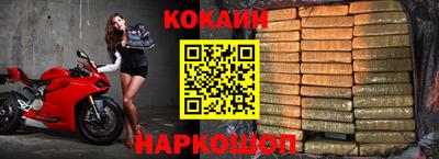 скорость mdpv Брянск