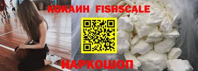 скорость mdpv Брянск