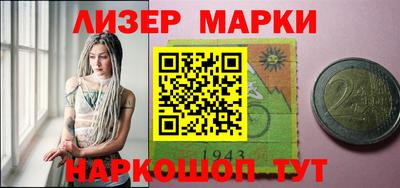скорость mdpv Брянск