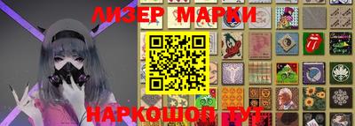 mdpv Боровичи