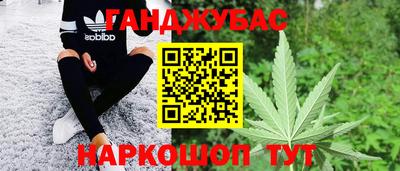 mdpv Боровичи