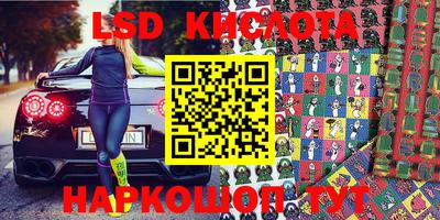 mdpv Боровичи
