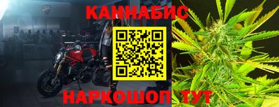 mdpv Боровичи