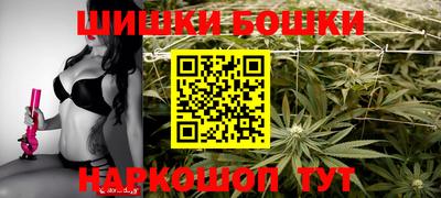 jwh Владикавказ