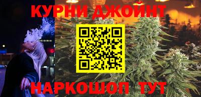 скорость mdpv Брянск