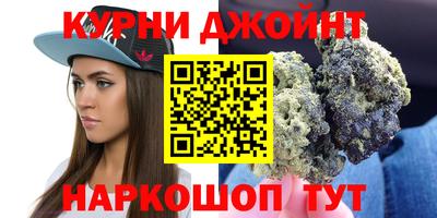 скорость mdpv Брянск