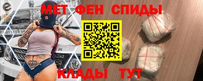 mdpv Боровичи