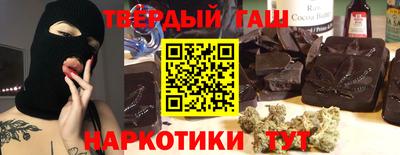 скорость mdpv Брянск