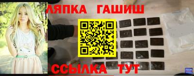 mdpv Боровичи
