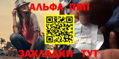 mdpv Боровичи