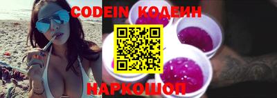 mdpv Боровичи