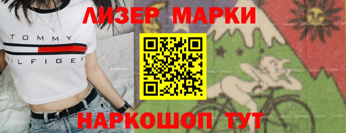 ЛСД экстази ecstasy Махачкала