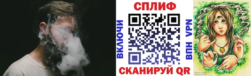 Каннабис тримм  Махачкала 