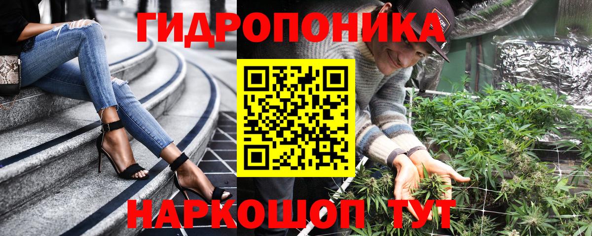 МАРИХУАНА OG Kush Махачкала
